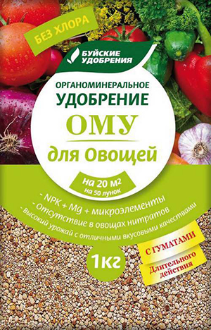 ОМУ "Для овощей" 1кг. (30 шт.)